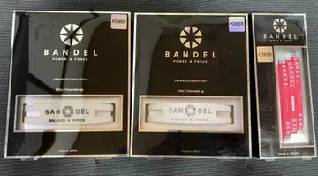BANDEL 밴델 팔찌 3개 세트 S 사이즈 M 사이즈