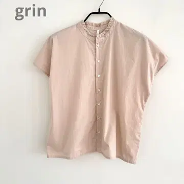 grin 그린 브로드 프릴 넥 블라우스 착용 2.3회 새상품급