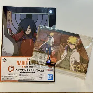 NARUTO 굿즈 제일복권 클리어 파일 CD 수납 박스 2개 묶음 판매