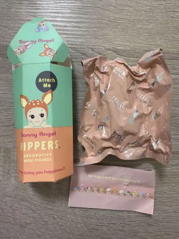히퍼스