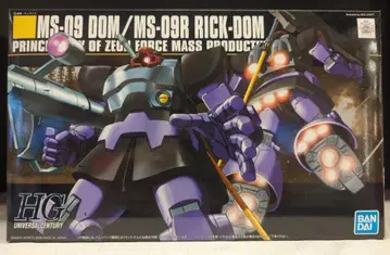 반다이 스피릿 HGUC 1/144 반다이 스피릿 버전 돔/릭 돔 059