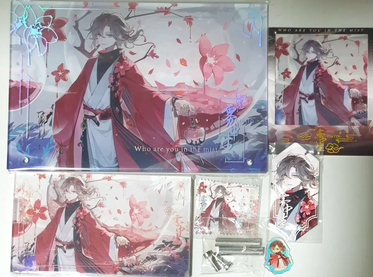 Eternal 7th Day's City Young7 Youngchil Viatein Hot Spring Skin Unofficial Goods Set