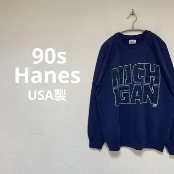 90s Hanes USA제 맨투맨 래글런 네이비 미시건