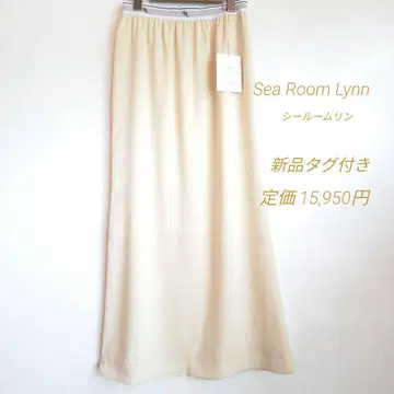 Sea Room Lynn 크림색 롱 스커트 허리 로고