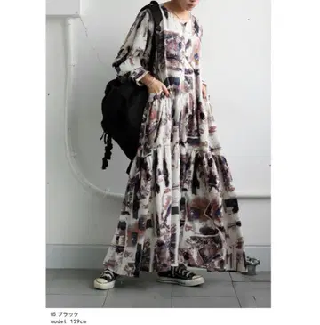 안티카 티어드 원피스 원피스 여성용 롱