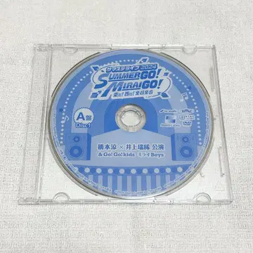 사마스테 라이브 2024 A반 Disc-1은 시미즈
