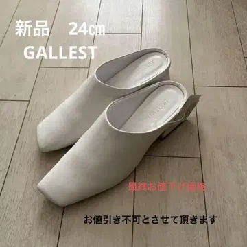 새상품 GALLERIST 화이트 사보 클로그 샌들