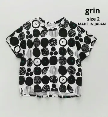 grin 테이스티 프린트 돌먼 풀오버