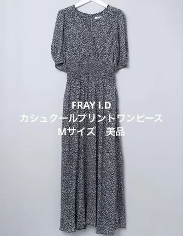 새상품급 FRAY I.D 카슈쿨 프린트 원피스 M 사이즈