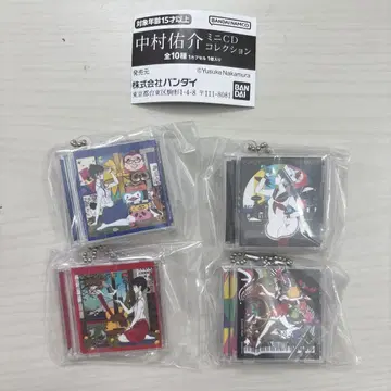 나카무라 유스케 미니 CD 컬렉션 사다 마사시 겐토키 슈로더 헤즈