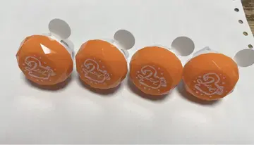 젤 군 반지 라이트