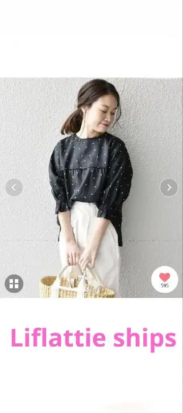 liflattie ships 린넨 도트 셔링 블라우스
