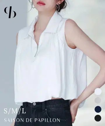 슬리브리스 셔츠 블라우스