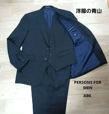 아오야마 양복 쓰리피스 PERSONS FOR MEN 체크 AB6