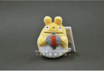 완판 레어 이웃집 토토로 지퍼 참 1개