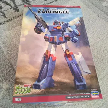 취미 키트 XABUNGLE 1:72 프라모델