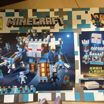 Minecraft 레고 블록