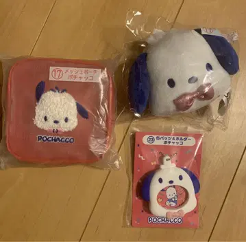 하피단부이 제일복권 페이스 마스코트 포차코