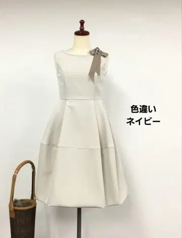 퐁누프 원피스