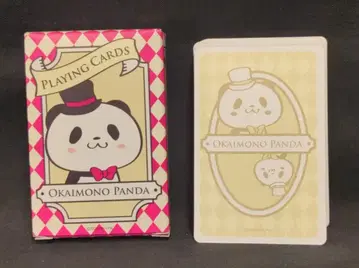 라쿠텐 모바일 카드놀이 Okaimono Panda