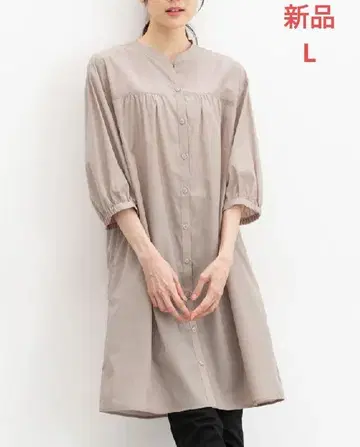 새상품 허니즈 마오 칼라 원피스 튜닉 연한 핑크 L