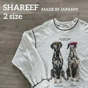 SHAREEF 샤리프 트레이닝복 2 M L 달마시안 개