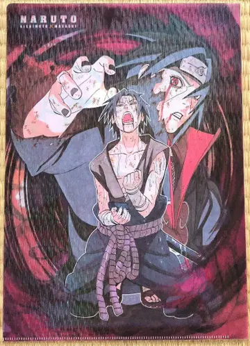 NARUTO! 귀중한! 이타치 사스케 나루토 홀로그램 클리어 파일