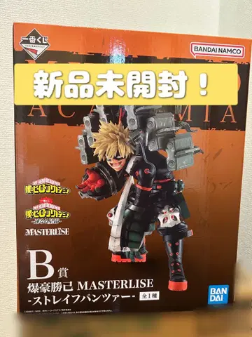 반다이 MASTERISE 바쿠고 카츠키 피규어