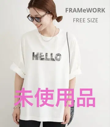 FRAMeWORK HELLO 프린트 로고 빅 티셔츠 프리 사이즈 미사용