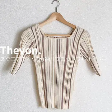 제본 Thevon 니트 5부 소매 스트라이프 리브 스퀘어 넥 38