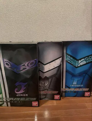 가이아 메모리 컴플리트 셀렉션 LIGHT&DARKNESS OF 카제토