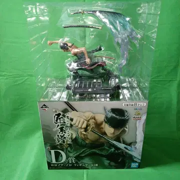 제일복권 원피스 장인의 계보 D상 로로노아 조로