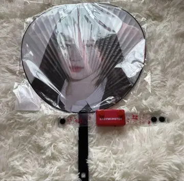 Baby monster 베이비 몬스터 아사 부채 반지 라이트