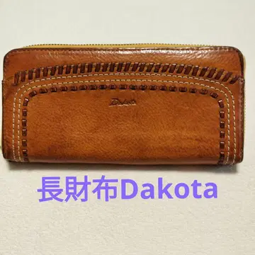 Dakota 장지갑 브라운 스티치 디자인