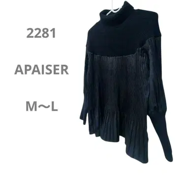 APAISER 터틀넥 플리츠 디자인 긴팔 니트 개성 있는 쿨