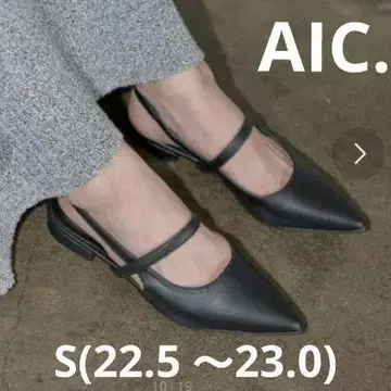 AIC. 스틸레토 신발 S 사이즈