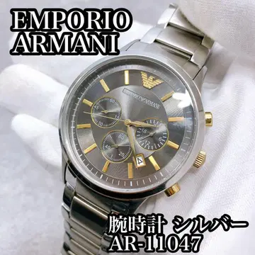 엠포리오 아르마니 엠포리오 아르마니 손목시계 AR-11047