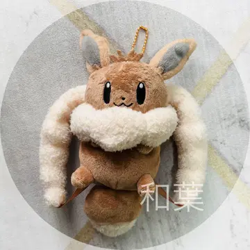 포켓몬 센터 버튼 이브이 백팩형 파우치