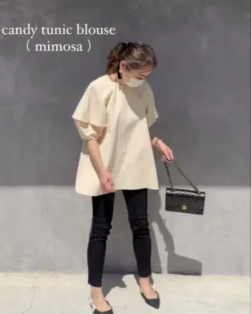 Liten 리텐 캔디 튜닉 블라우스