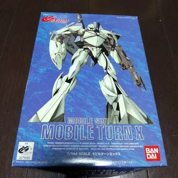 BANDAI 반다이 프라모델 1/144 모빌 터너 X