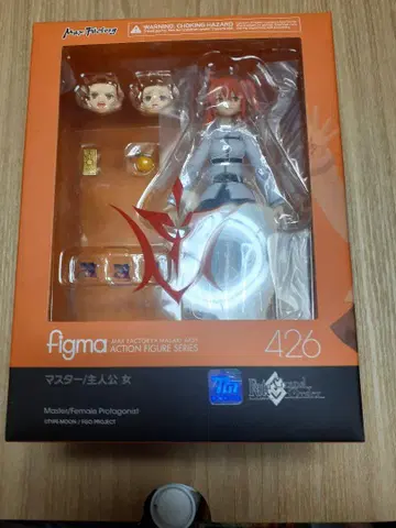 Figma 마스터 (여주인공) FGO
