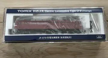 TOMIX 9125 JR EF81형 전기 기관차 (쓰루가 운전소)