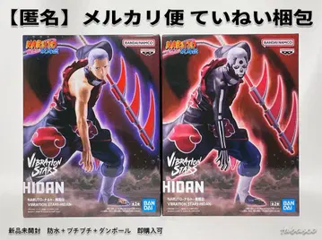 NARUTO 나루토 돌풍전 피규어 히단 AB 세트