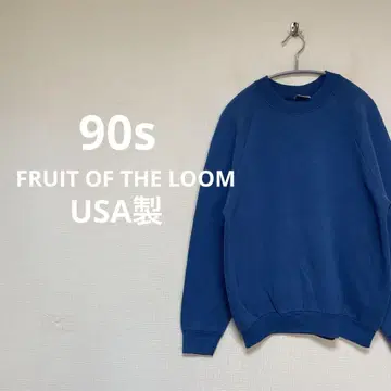 90s FRUIT OF THE LOOM USA제 무지 래글런