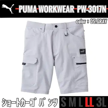 푸마 PW-3017N 05. 그레이 LL 숏 카고 팬츠