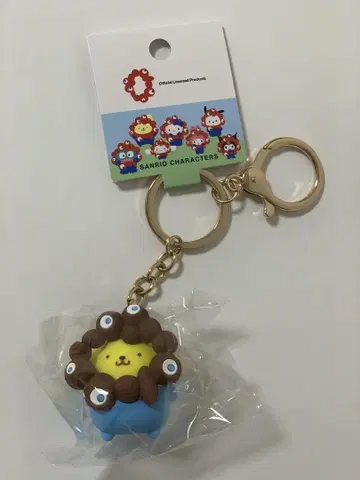 푸딩 쫄깃쫄깃 키링
