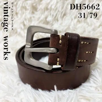 빈티지 웍스 DH5662 31 브라운 가죽 31/79
