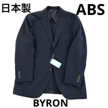 미사용 새상품 BYRON 테일러드 자켓 ABS 일본제 3