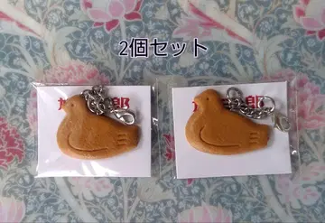 하토사부로 참 / 네츠케 2개 세트 토요시마야 본점 한정판