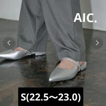 AIC. 스틸레토 신발 S 사이즈